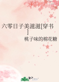 尤物视频网站在线观看