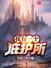 人人澡人