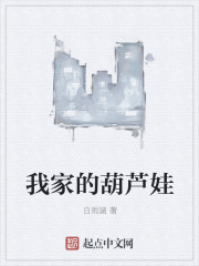 忘忧草影院在线观看免费观看
