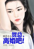 村长寡妇的下面