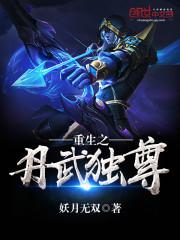 连我