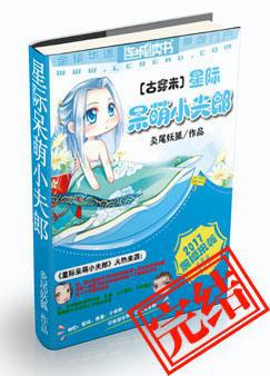 欲望之岛在线播放