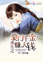 小说娃手机阅读