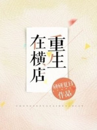 [快穿]如何从病娇手中逃生