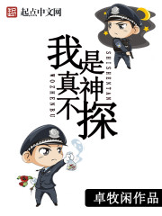 男女激情视频1000辣妞范