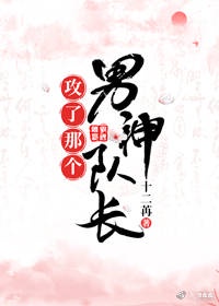 都市武学融合系统