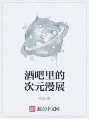 神的记事本