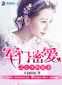 一边喘气一边说疼