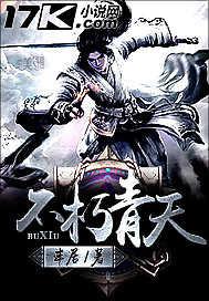 小小守卫者