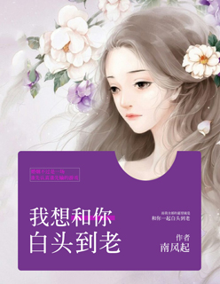 英雄守卫2攻略