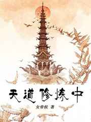 eutopia在线观看1—6集