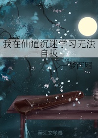 雷霆咆哮