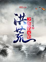 最高的离婚