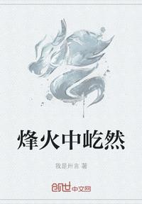 一朴二主
