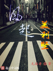 鲍鱼tv在线观看