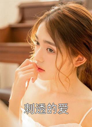 虚无边境