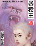 当一个男跟你过无性婚姻