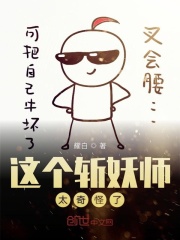 小宝寻花视频
