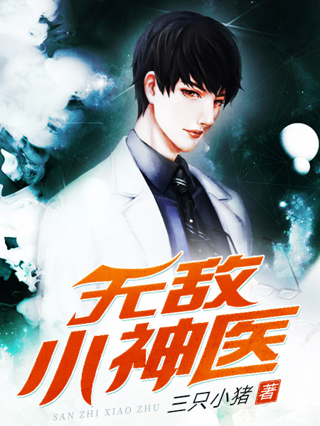 男男怎么做图动漫