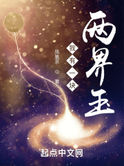 男生在车里你怎么办