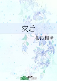趴下老子要从后面CAO死你视频