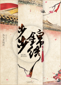 欧洲VODAFONEWI喷浆