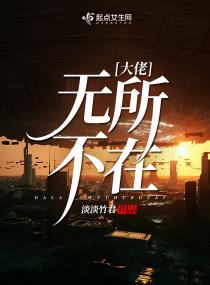 周星驰007