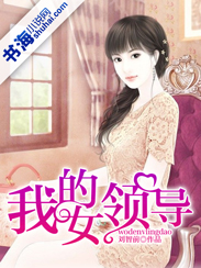 轩辕大宝小说