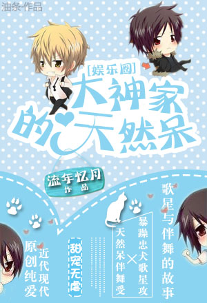 仙缘云朵朵之家