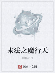 夫妻在线