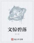 勒泰城百老汇今日影讯