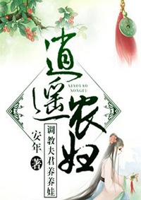 eipril动画免费看