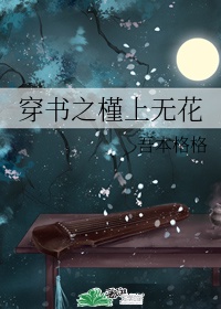精东视频影视传媒制作公司