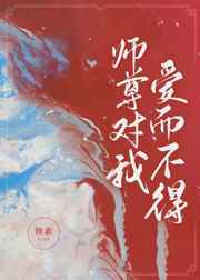 七龙珠第一部国语普通话在线观看