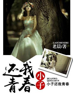 SM抽打调教女人光屁股的作文