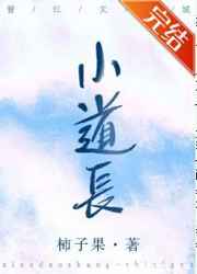 冷玉