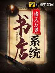 史小坑的爆笑生活1