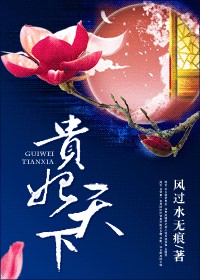 小次郎改名小四郎