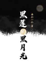 WRITEAS打哭