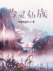 皇帝成长计划后宫版