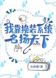 夯先生91