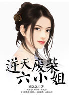 我的大不大宝宝
