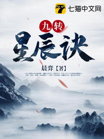 高清性俄罗斯xxxx