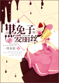 莞式三十六式图解