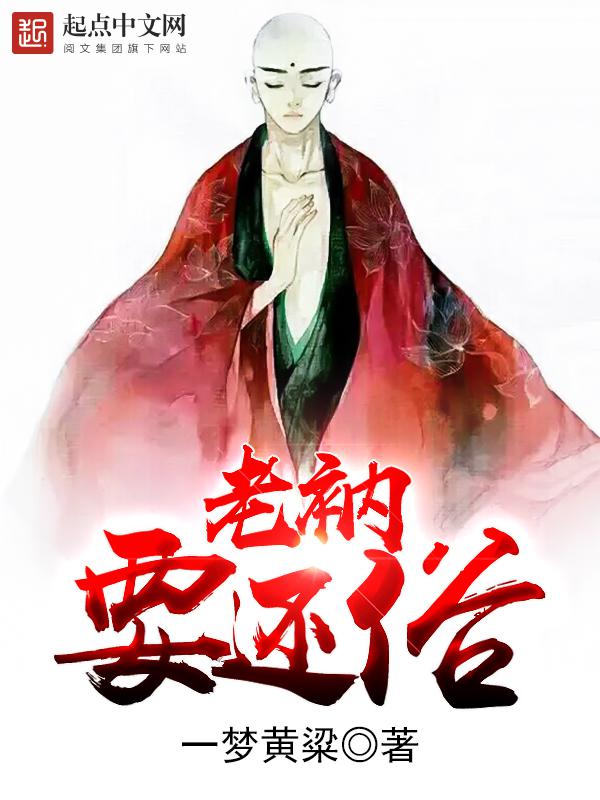 乱中年女人伦中文字幕久久