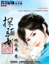 国产国语一级毛片武则天