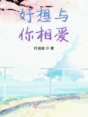 国产美女在线