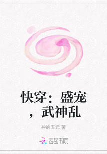 国精产品一区二区三区有限