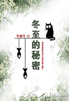 天天做天天爱天天爽天天综合