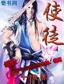 男男怎么做图动漫